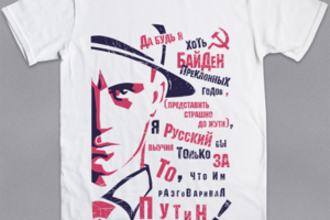 Маяковский v.1