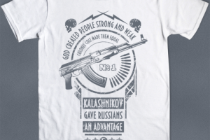 Калашников