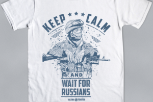 Ждите русских v. 2