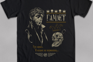 Гамлет - Высоцкий