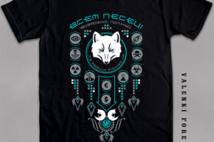 Всем писец v.1