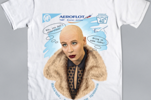 Водочки принеси