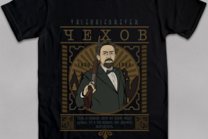 Антон Чехов