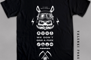 А нам все равно