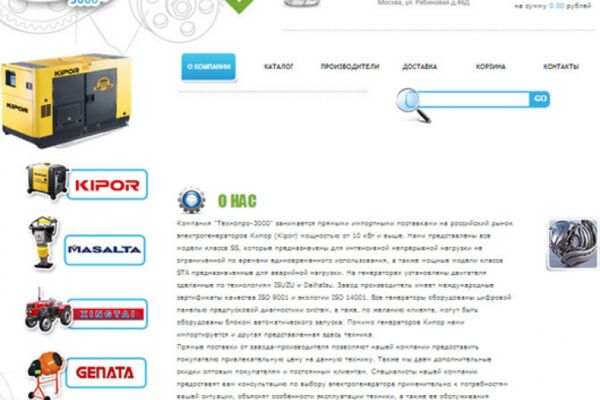 img4533097.png