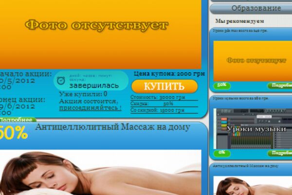 img4533101.png