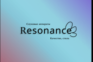 Логотип для бренда слуховых аппаратов