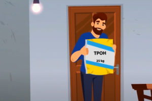 Анимационный ролик для тд Рекс