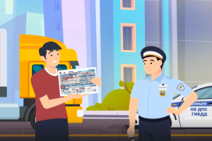 Анимационный ролик для компании ПредРейс