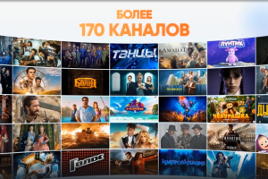 Анимационный ролик для компании ИнсисТВ