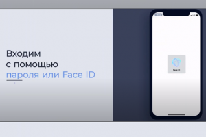 Скринкаст Koman