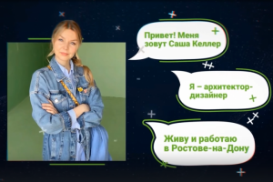 Видеоролик для компании Технология Тишины(видеоотзыв)