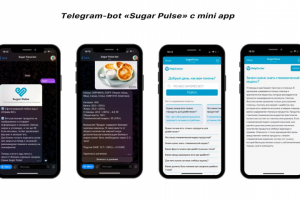 Telegram-bot «Sugar Pulse» с mini app