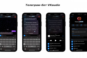 Телеграм-бот VKaudio