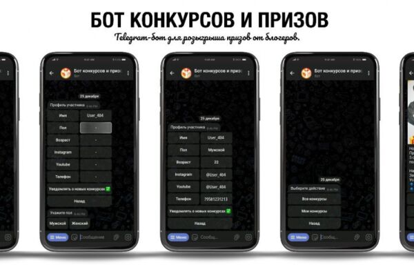 img4629524.png