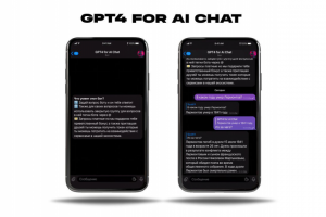 Telegram-бот «GPT4 for AI CHAT»