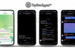 Telegram-бот онлайн консультирования