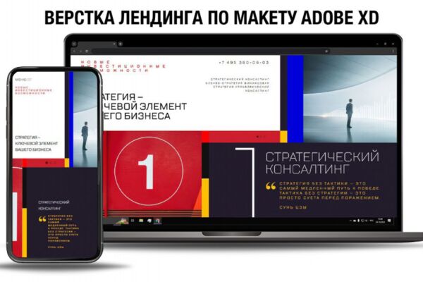 img4629522.png