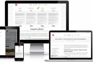 Сайт компании "Визави"