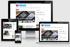 Портал издательства газеты "Время"