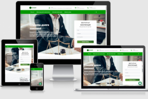 Лендинг для центра юридической помощи "Гарант"