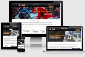 Сайт для автосервиса в Мытищах