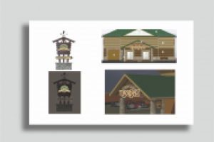 Сибирский трофей вывеска и стела