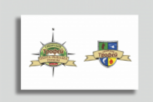 Сибирский трофей логотип и герб