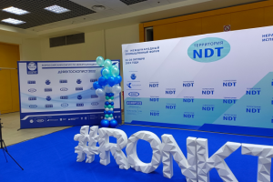 Работа 4396127