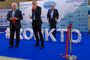 Работа 4396128