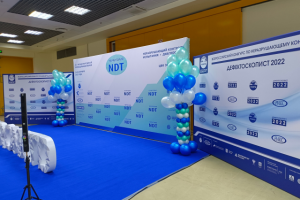 Работа 4396108