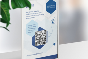 Работа 4396109