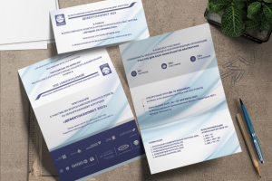 Работа 4396156