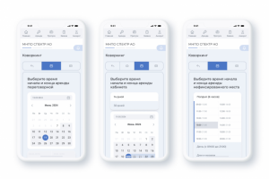 Личный кабинет