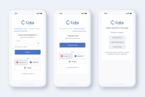 Личный кабинет
