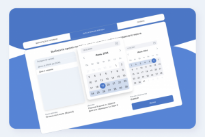 Личный кабинет