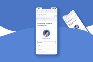 Личный кабинет