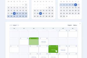 Личный кабинет