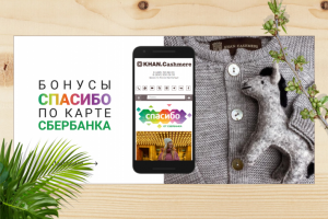 Работа 4224075