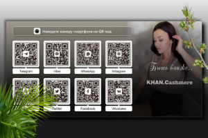 Работа 4228422