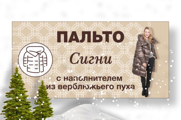 img4253225.png