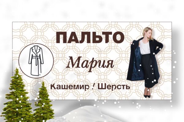 img4253226.png