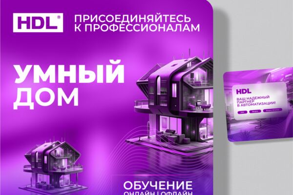 img4644936.png