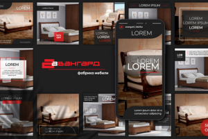 Работа 4177927