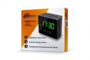 Работа 4286534