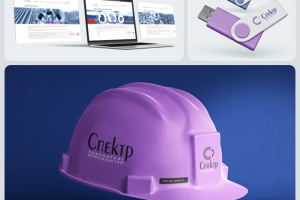ГК Спектр - производство