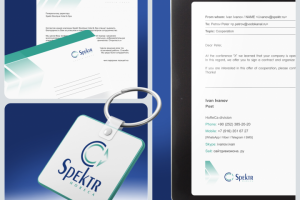 ГК Спектр - HORECA