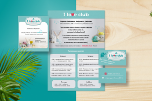 Фирменный стиль для детского клуба