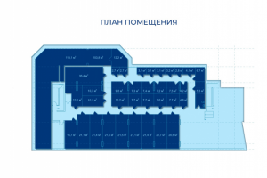 Работа 4398899