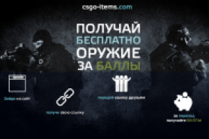 Картинка-обзор сайта для социальных сетей